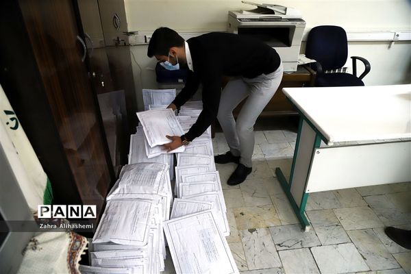‌ارسال جوایز برگزیدگان مسابقه مرد میدان