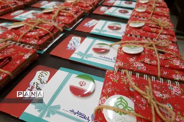 ‌ارسال جوایز برگزیدگان مسابقه مرد میدان