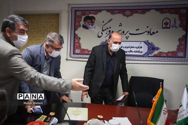 کارگروه دانش آموزی و فرهنگیان ستاد بزرگداشت سالگرد پیروزی انقلاب اسلامی