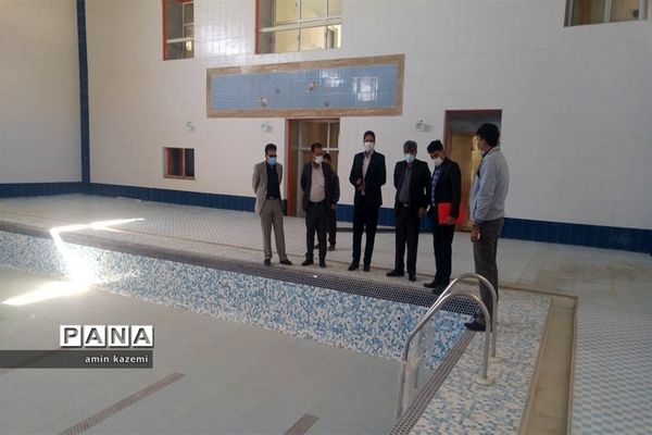 بازدید سرزده  رئیس سازمان دانش‌آموزی  فارس از استخر آماده افتتاح در داراب