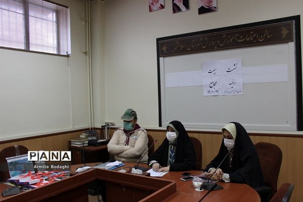 نشست هیات رئیسه مجامع تشکل پیشتازان سازمان دانش‌آموزی آموزش و پرورش اسلامشهر