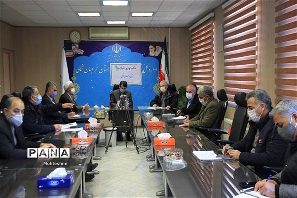 جلسه همکاری و هماهنگی ستاد بازسازی عتبات عالیات فرهنگیان استان برگزار شد