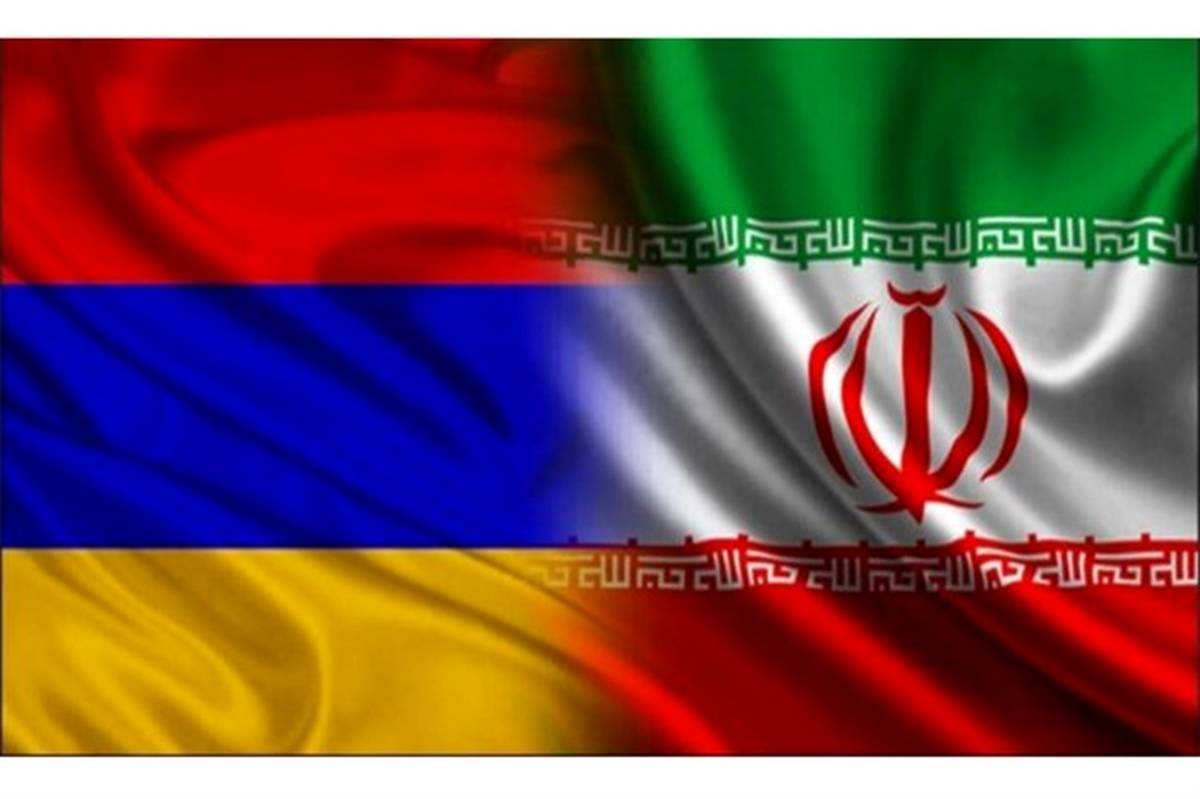 جزئیات سفر وزیر اقتصاد ارمنستان به تهران