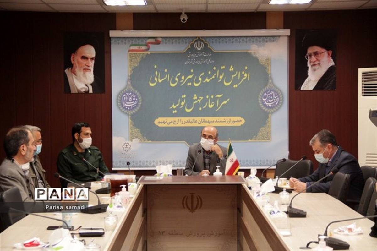 دومین جلسه شورای فرهنگی بسیج آموزش و پرورش منطقه ۱۳ تهران