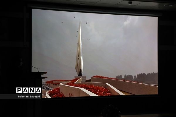 آیین اختتامیه مسابقه ملی یادمان سرباز وطن
