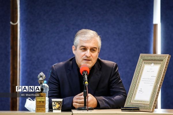 گرامیداشت کریم اکبری مبارکه