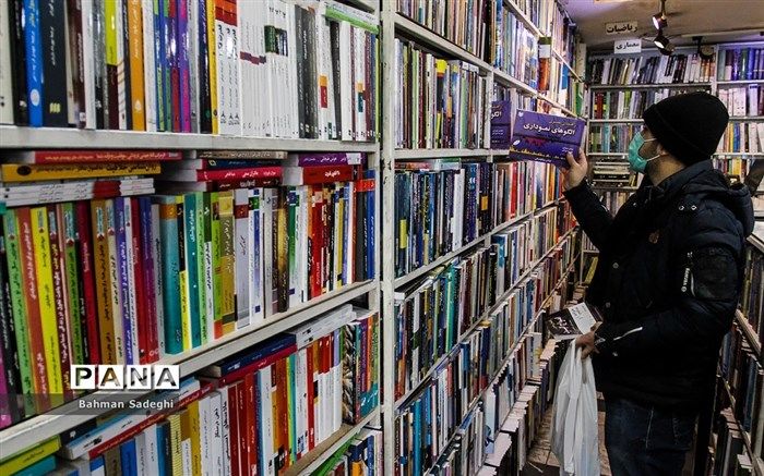 «رسالت گم‌شده» تازه‌ترین کتاب انتشارات جامعه اسلامی هنرمندان رونمایی شد