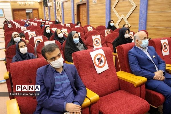 جلسه مراقبین سلامت شهرستان‌های بوشهر، تنگستان، دلوار و خارگ