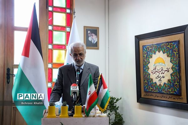 مراسم افتتاحیه هفته فرهنگی غزه با عنوان «غزه نماد مقاومت»