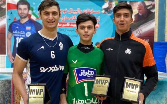 برترین نوجوانان والیبالیست ایران معرفی شدند