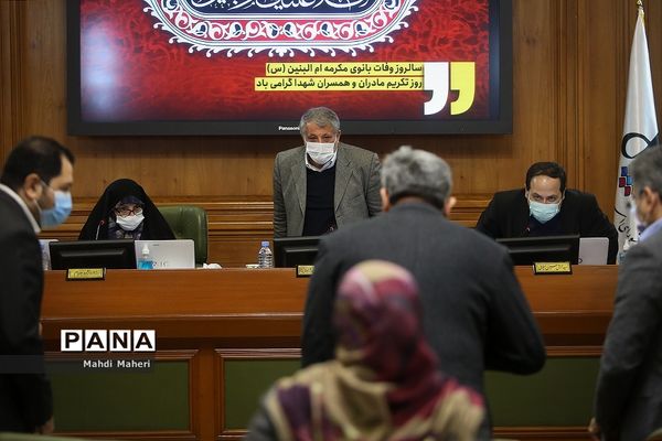 ارائه لایحه بودجه ۱۴۰۰ شهرداری تهران به شورا