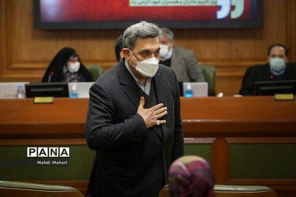 ارائه لایحه بودجه ۱۴۰۰ شهرداری تهران به شورا