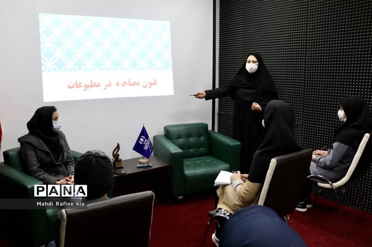 برگزاری دومین روز دوره آموزش خبرنگاران دختر خبرگزاری پانا در تبریز