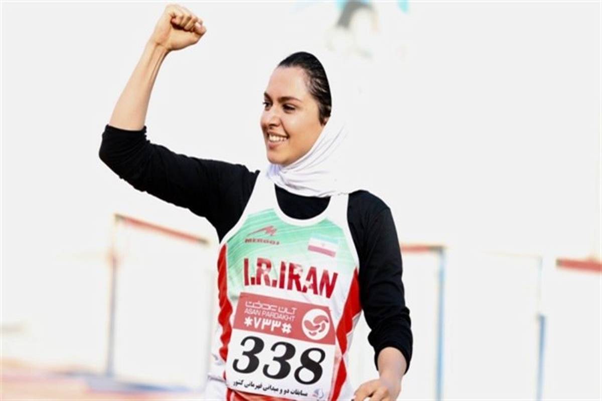 دختر ایرانی قهرمان تورنمنت بین‌المللی دوومیدانی اروپایی شد