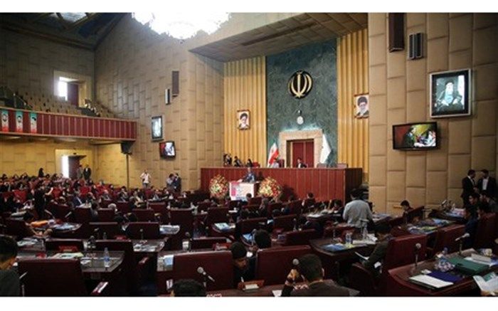 افتتاحیه دهمین دوره مجلس دانش آموزی در اردبیل