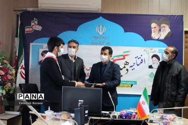 افتتاحیه‌ دهمین دوره مجلس دانش‌آموزی