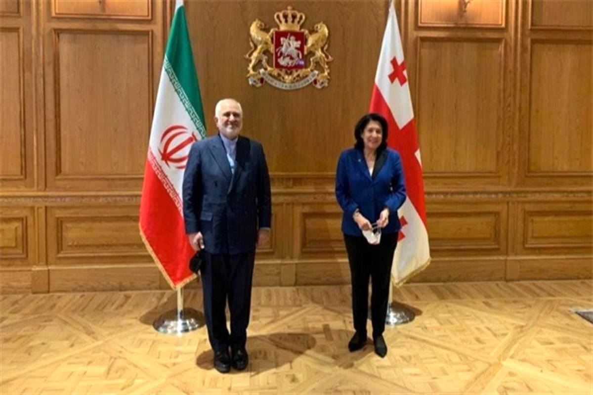 رایزنی ظریف با رئیس‌جمهور گرجستان درباره موضوعات دوجانبه
