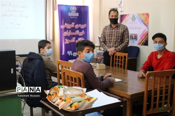 برگزاری دوره آموزش خبرنگاری دانش‌آموزان پسراستان زنجان