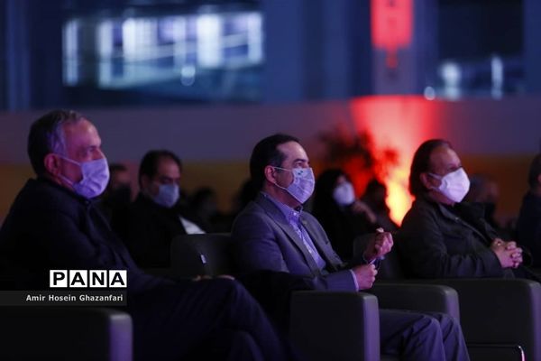 آیین اختتامیه سی و هفتمین جشنواره بین‌المللی فیلم کوتاه تهران