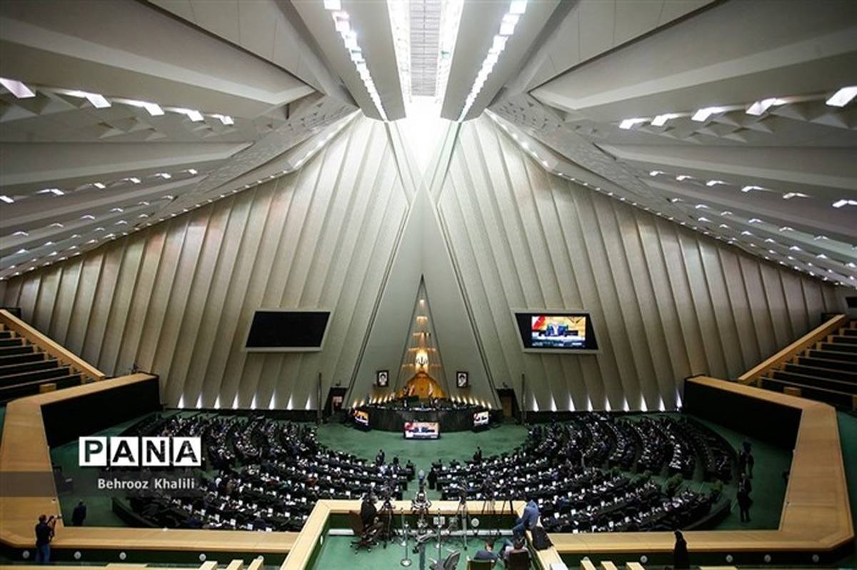 شروع بررسی علنی لایحه بودجه در مجلس از ۱۴ بهمن