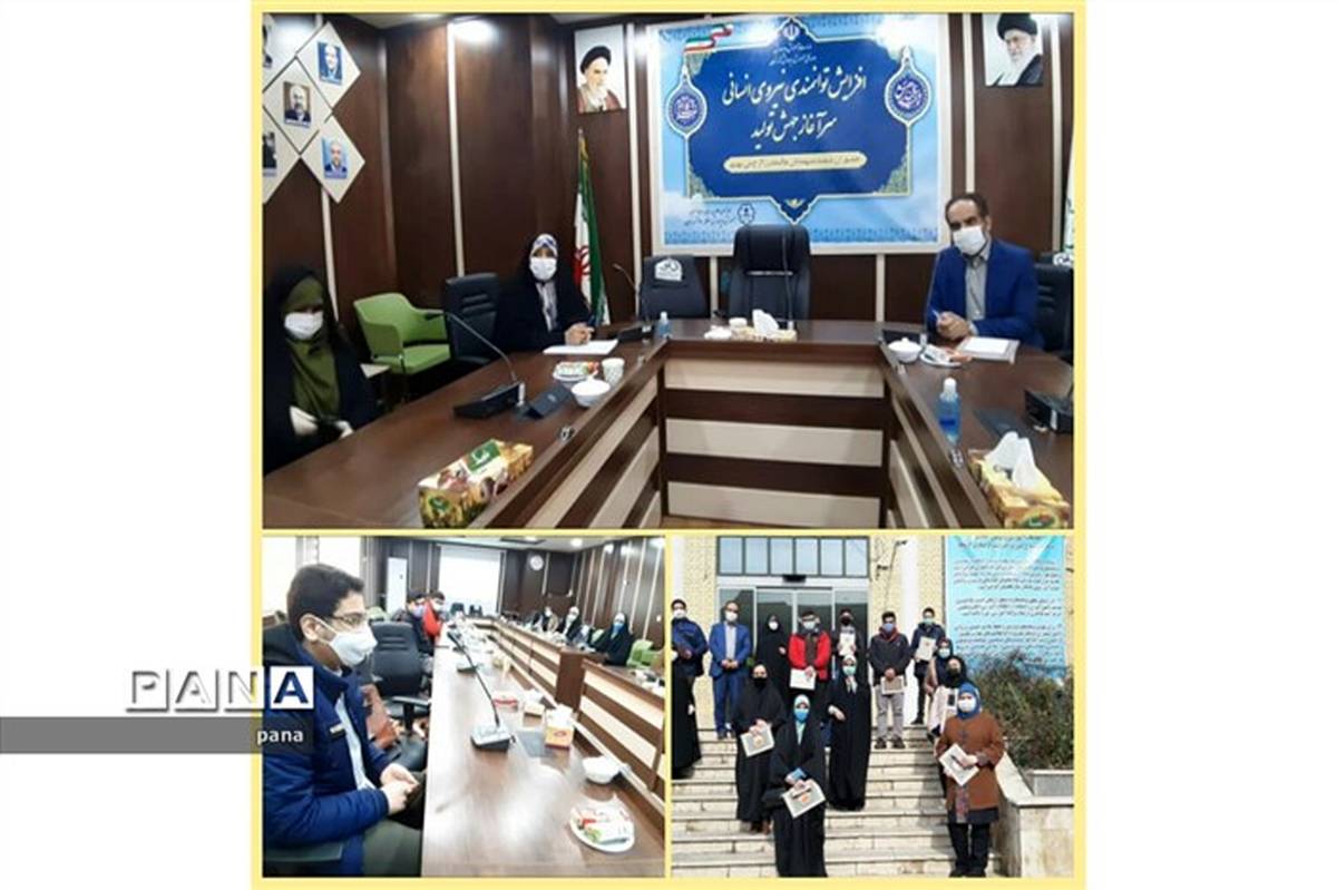 نشست اعضاء هیئت رئیسه مجلس دانش آموزی منطقه 10 با مسئولان آموزش و پرورش منطقه 10 شهر تهران