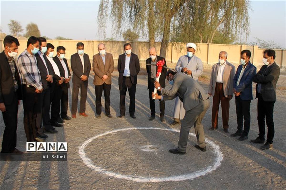 عملیات احداث پنج فضای آموزشی در روستاهای هرمزگان آغاز شد