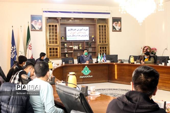 دوره آموزش خبرنگاری ویژه دانشآموزان پسر در ارومیه