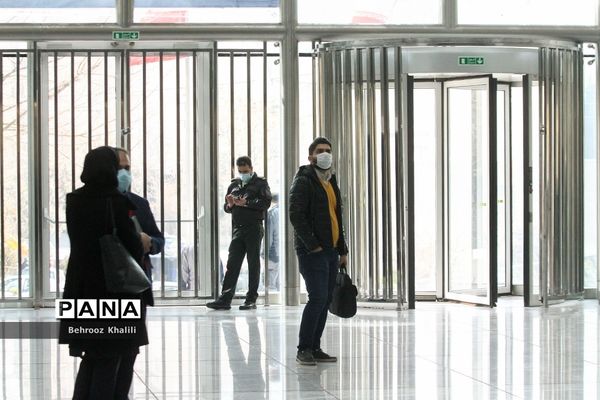 تالار بورس اوراق بهادار