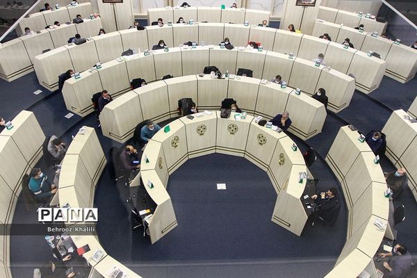 تالار بورس اوراق بهادار