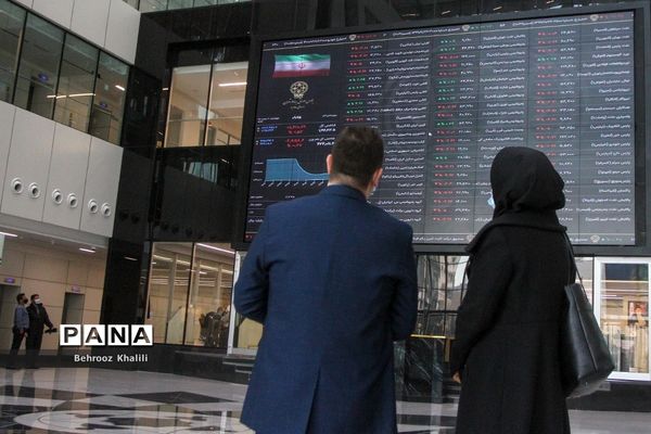 تالار بورس اوراق بهادار