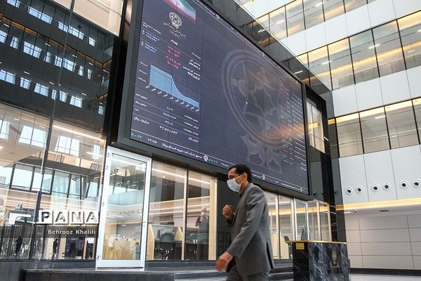 تالار بورس اوراق بهادار