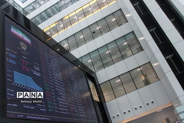 تالار بورس اوراق بهادار