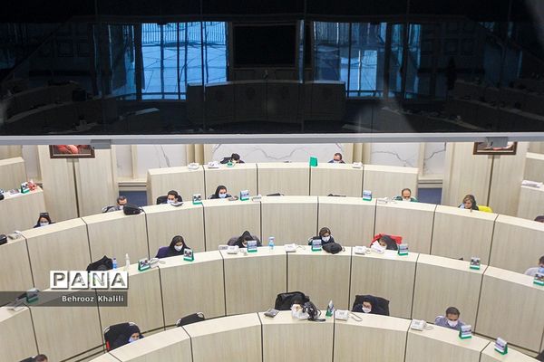 تالار بورس اوراق بهادار