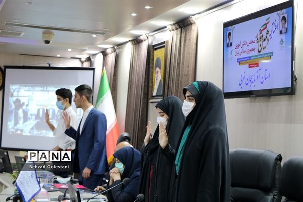 افتتاحیه دهمین دوره مجلس دانش آموزی در ارومیه