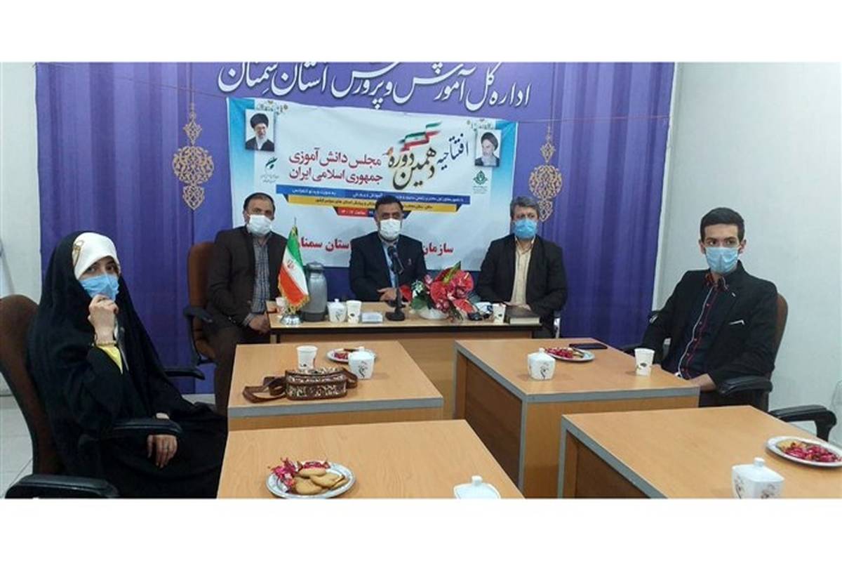 مجلس دانش آموزی، نماد انسجام و غرور ملی دانش آموزان ایران اسلامی است