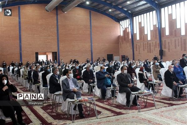 سفر وزیر آموزش و پرورش به استان  اصفهان