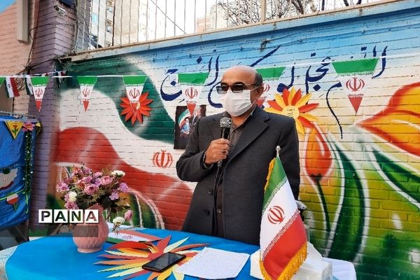 نواخته شدن زنگ انقلاب در منطقه 13 شهر تهران