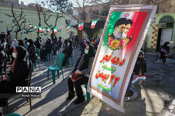 آیین گلبانگ انقلاب اسلامی