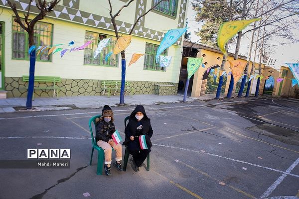 آیین گلبانگ انقلاب اسلامی