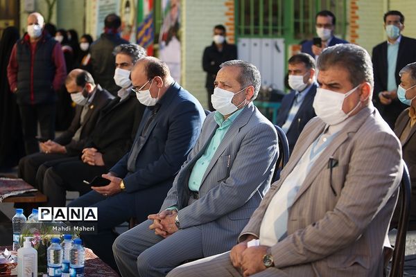 آیین گلبانگ انقلاب اسلامی