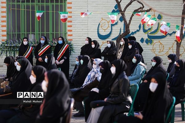 آیین گلبانگ انقلاب اسلامی
