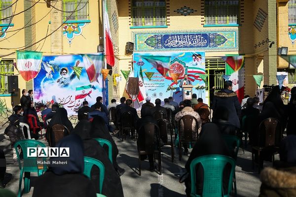 آیین گلبانگ انقلاب اسلامی