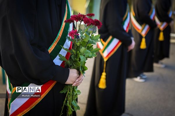 آیین گلبانگ انقلاب اسلامی