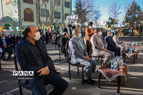 آیین گلبانگ انقلاب اسلامی