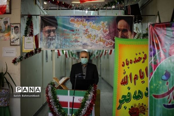 نواخته شدن زنگ انقلاب در منطقه 6 شهر تهران