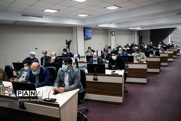 اولین روز سی و نهمین اجلاس عمومی شورای عالی استانها