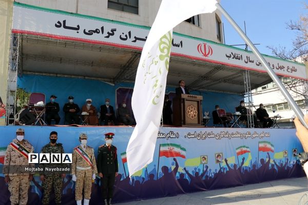 مراسم گلبانگ انقلاب در میدان شهدای  مشهد