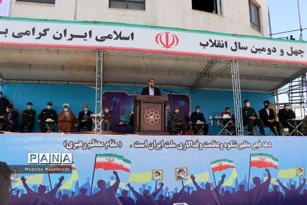 مراسم گلبانگ انقلاب در میدان شهدای  مشهد