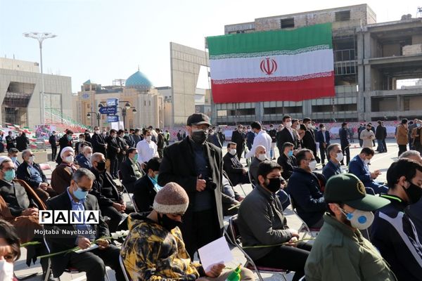 مراسم گلبانگ انقلاب در میدان شهدای  مشهد