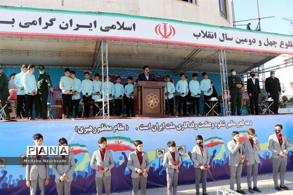 مراسم گلبانگ انقلاب در میدان شهدای  مشهد